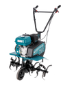 Petrol tiller KS 7HP-850A thumbnail