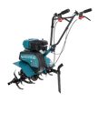 Petrol tiller KS 7HP-850A thumbnail