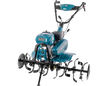 Petrol tiller KS 7HP-950S thumbnail