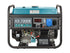 Petrol generator KS 7000E, image 1