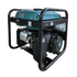 Inverter Generator KS 4500i, image 10