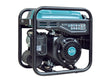 Inverter generator KS 3300i thumbnail